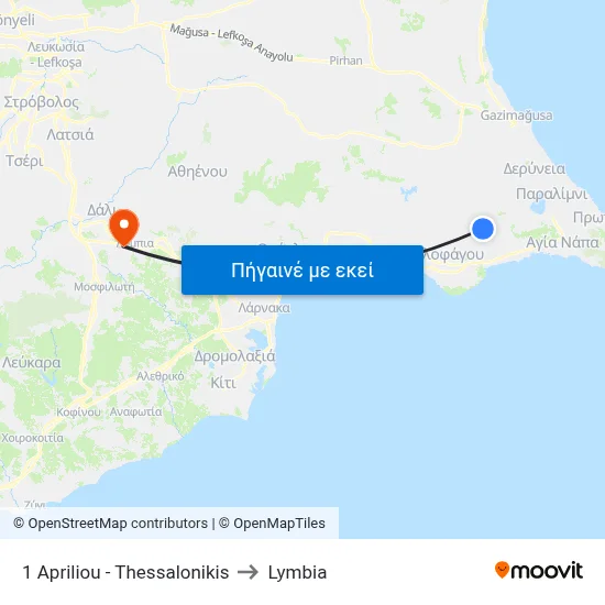 1 Apriliou - Thessalonikis to Lymbia map