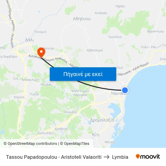 Tassou Papadopoulou - Aristoteli Valaoriti to Lymbia map