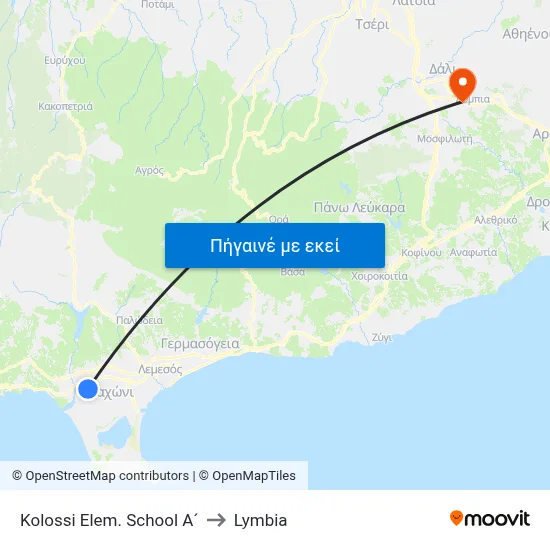 Kolossi Elem. School A´ to Lymbia map