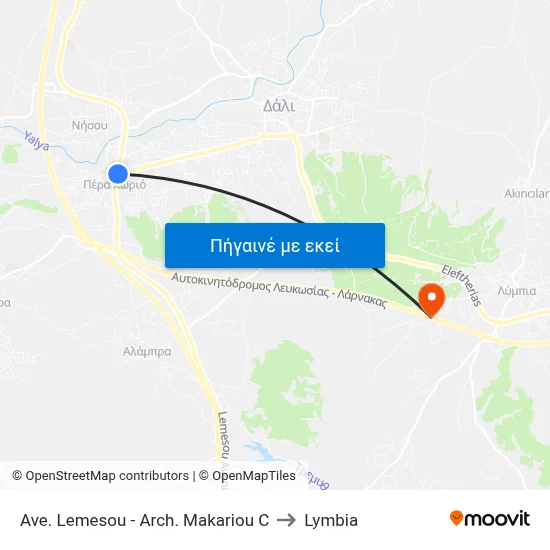 Ave. Lemesou - Arch. Makariou C to Lymbia map