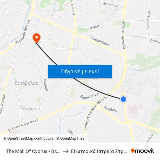 The Mall Of Cyprus - Βεργίνας to Εξωτερικά Ιατρεία Στροβόλου map