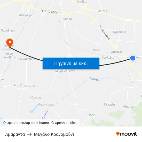 Αμάραντα to Mεγάλο Κρανοβούνι map
