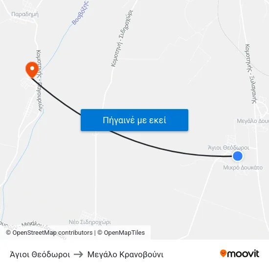 Άγιοι Θεόδωροι to Mεγάλο Κρανοβούνι map