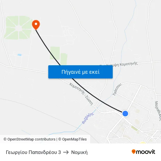 Γεωργίου Παπανδρέου 3 to Νομική map