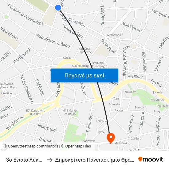 3ο Ενιαίο Λύκειο to Δημοκρίτειο Πανεπιστήμιο Θράκης map