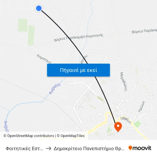 Φοιτητικές Εστίες to Δημοκρίτειο Πανεπιστήμιο Θράκης map