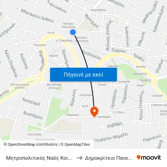 Μητροπολιτικός Ναός Κοιμήσεως Της Θεοτόκου to Δημοκρίτειο Πανεπιστήμιο Θράκης map