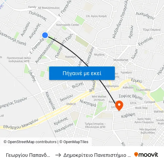 Γεωργίου Παπανδρέου 1 to Δημοκρίτειο Πανεπιστήμιο Θράκης map