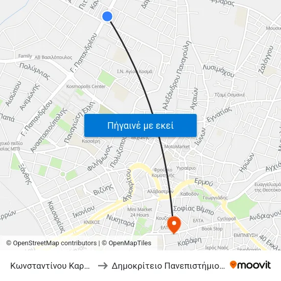 Κωνσταντίνου Καραμανλή to Δημοκρίτειο Πανεπιστήμιο Θράκης map