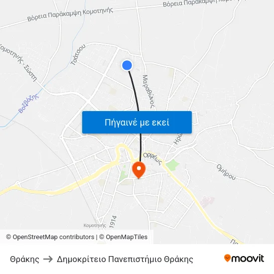 Θράκης to Δημοκρίτειο Πανεπιστήμιο Θράκης map