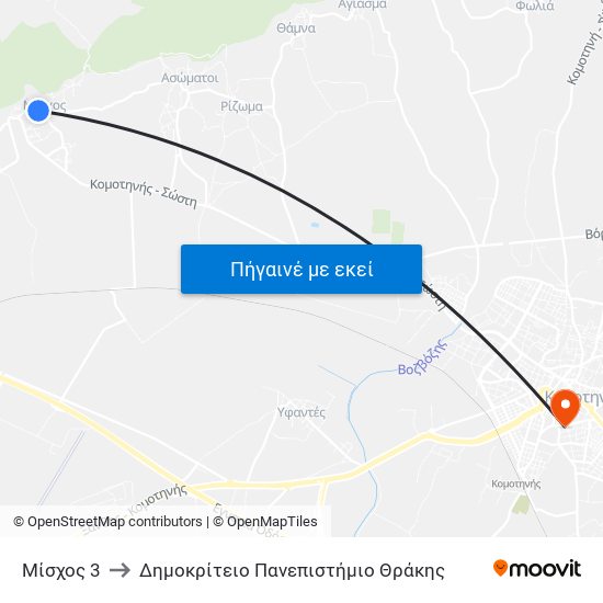 Μίσχος 3 to Δημοκρίτειο Πανεπιστήμιο Θράκης map