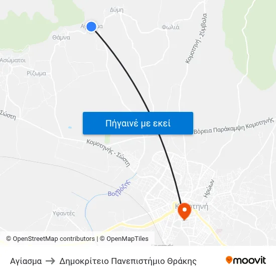 Αγίασμα to Δημοκρίτειο Πανεπιστήμιο Θράκης map