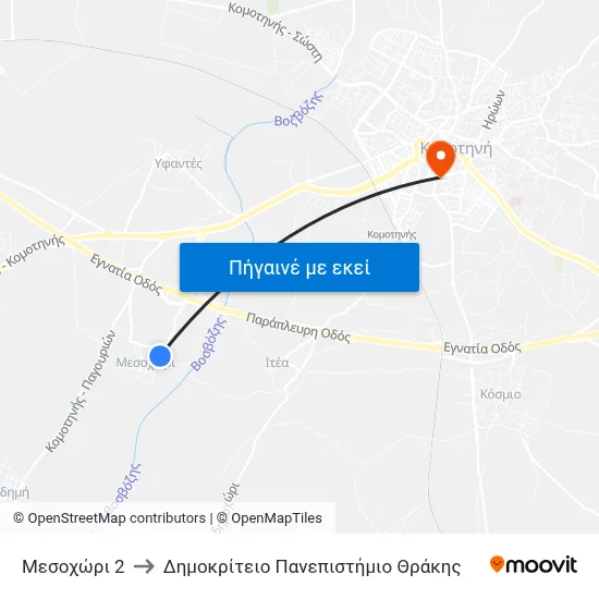 Μεσοχώρι 2 to Δημοκρίτειο Πανεπιστήμιο Θράκης map