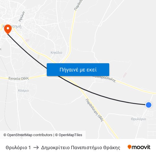 Θρυλόριο 1 to Δημοκρίτειο Πανεπιστήμιο Θράκης map