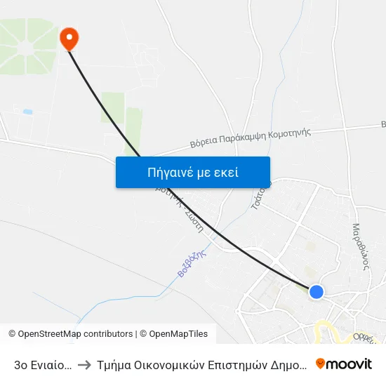 3ο Ενιαίο Λύκειο to Τμήμα Οικονομικών Επιστημών Δημοκριτείου Πανεπιστημίου map