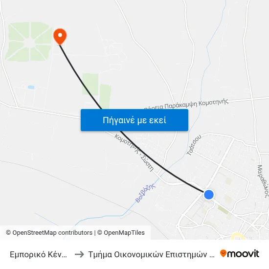 Εμπορικό Κέντρο Kosmopolis to Τμήμα Οικονομικών Επιστημών Δημοκριτείου Πανεπιστημίου map