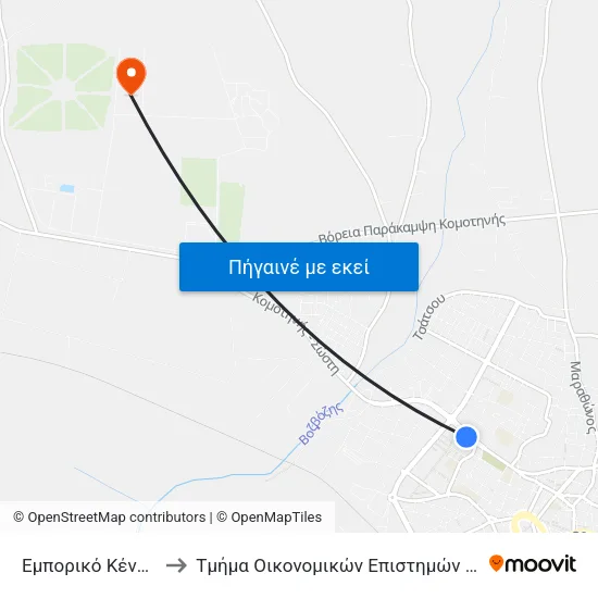 Εμπορικό Κέντρο Kosmopolis to Τμήμα Οικονομικών Επιστημών Δημοκριτείου Πανεπιστημίου map