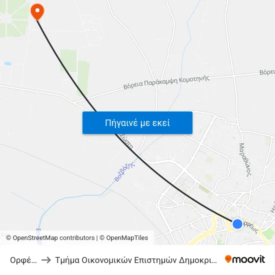 Ορφέως 2 to Τμήμα Οικονομικών Επιστημών Δημοκριτείου Πανεπιστημίου map