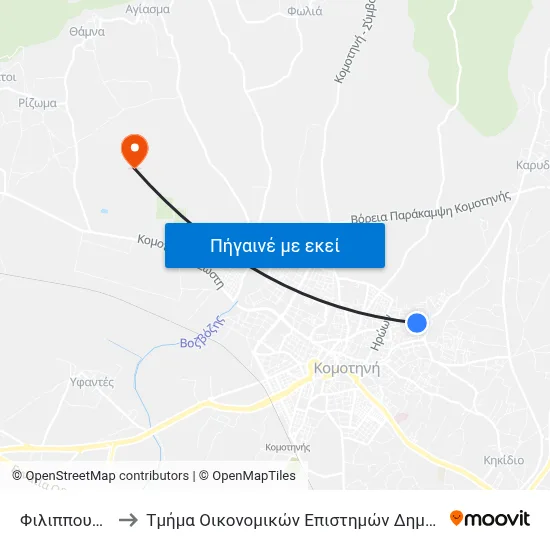 Φιλιππουπόλεως 2 to Τμήμα Οικονομικών Επιστημών Δημοκριτείου Πανεπιστημίου map