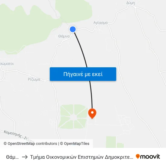 Θάμνα 1 to Τμήμα Οικονομικών Επιστημών Δημοκριτείου Πανεπιστημίου map