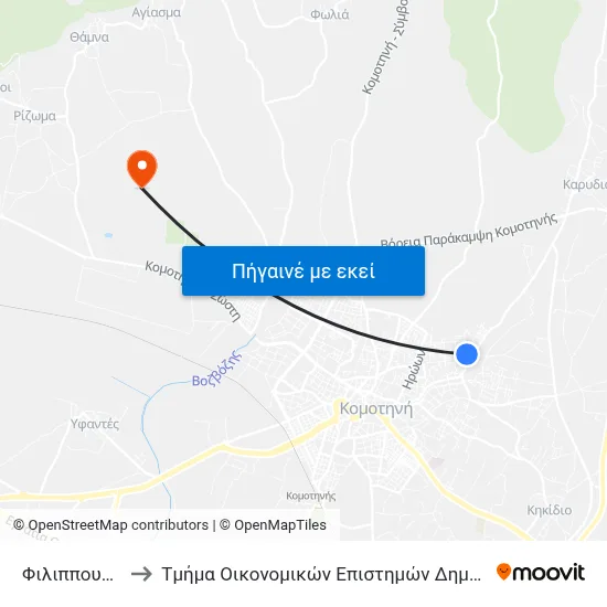 Φιλιππουπόλεως 1 to Τμήμα Οικονομικών Επιστημών Δημοκριτείου Πανεπιστημίου map