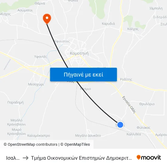 Ίσαλος 2 to Τμήμα Οικονομικών Επιστημών Δημοκριτείου Πανεπιστημίου map