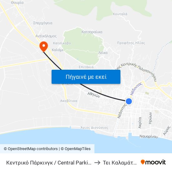 Κεντρικό Πάρκινγκ / Central Parking to Τει Καλαμάτας map