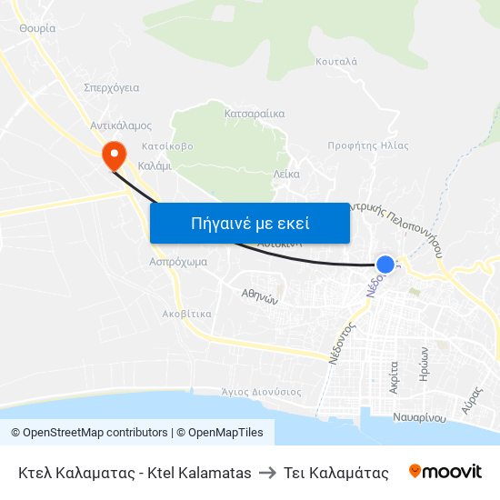 Κτελ Καλαματας - Ktel Kalamatas to Τει Καλαμάτας map