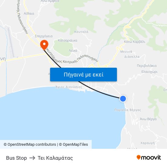 Bus Stop to Τει Καλαμάτας map