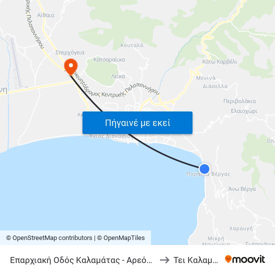 Επαρχιακή Οδός Καλαμάτας - Αρεόπολης, 221 to Τει Καλαμάτας map