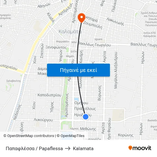 Παπαφλέσσα / Papaflessa to Kalamata map