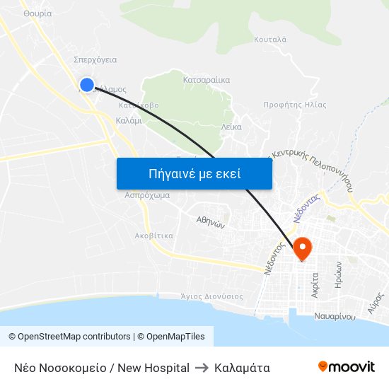 Νέο Νοσοκομείο / New Hospital to Καλαμάτα map