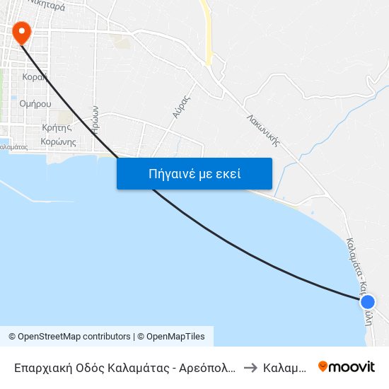 Επαρχιακή Οδός Καλαμάτας - Αρεόπολης, 221 to Καλαμάτα map