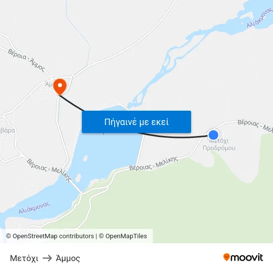 Μετόχι to Άμμος map