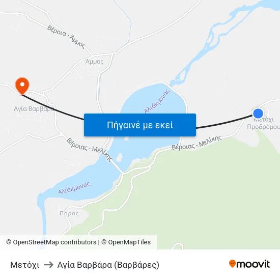 Μετόχι to Αγία Βαρβάρα (Βαρβάρες) map