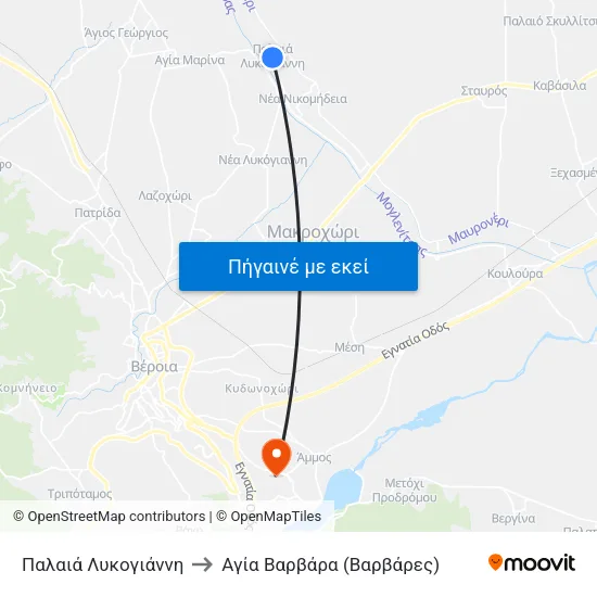 Παλαιά Λυκογιάννη to Αγία Βαρβάρα (Βαρβάρες) map