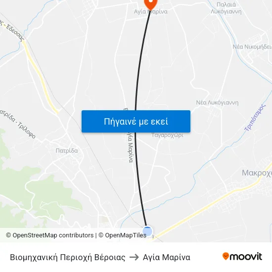 Βιομηχανική Περιοχή Βέροιας to Αγία Μαρίνα map