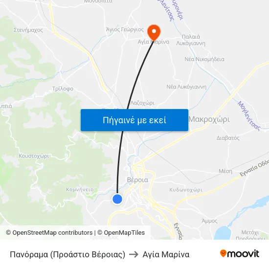 Πανόραμα (Προάστιο Βέροιας) to Αγία Μαρίνα map