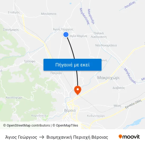 Άγιος Γεώργιος to Βιομηχανική Περιοχή Βέροιας map