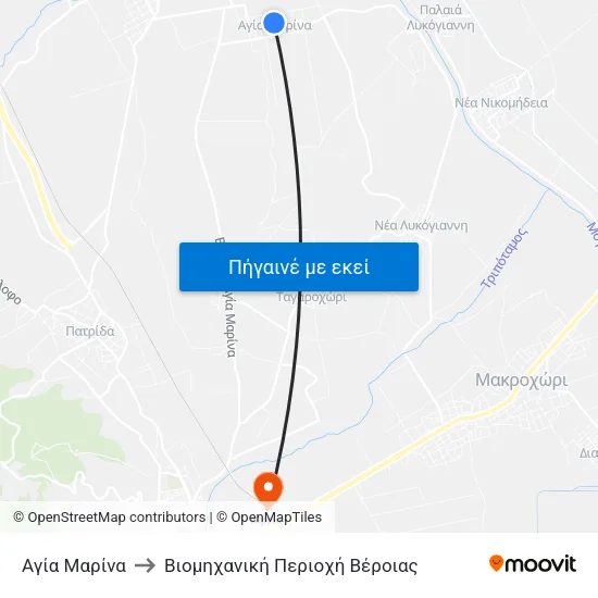 Αγία Μαρίνα to Βιομηχανική Περιοχή Βέροιας map