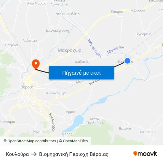 Κουλούρα to Βιομηχανική Περιοχή Βέροιας map