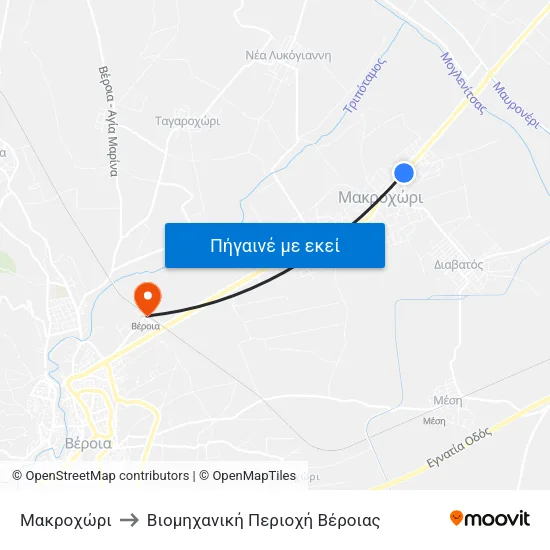 Μακροχώρι to Βιομηχανική Περιοχή Βέροιας map