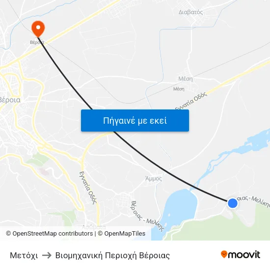 Μετόχι to Βιομηχανική Περιοχή Βέροιας map