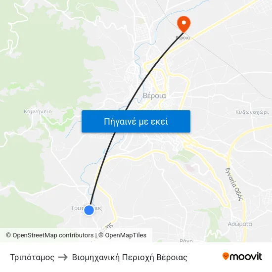 Τριπόταμος to Βιομηχανική Περιοχή Βέροιας map