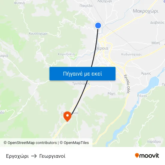 Εργοχώρι to Γεωργιανοί map