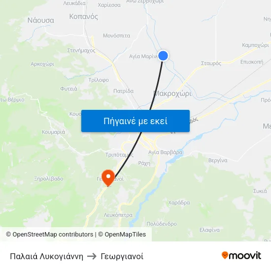Παλαιά Λυκογιάννη to Γεωργιανοί map