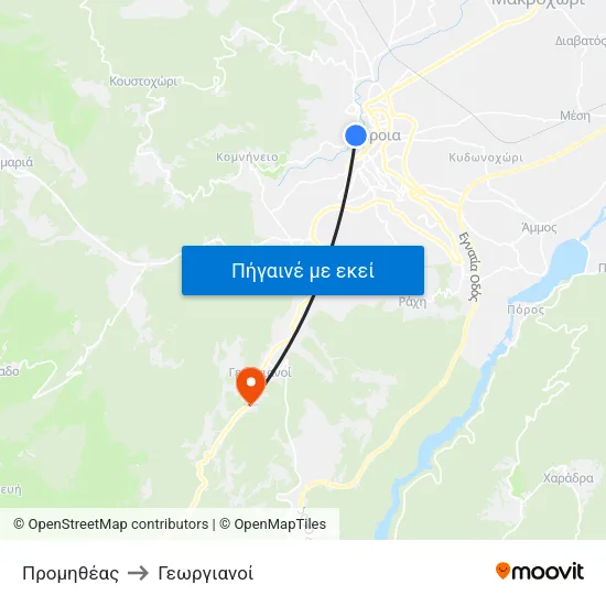 Προμηθέας to Γεωργιανοί map