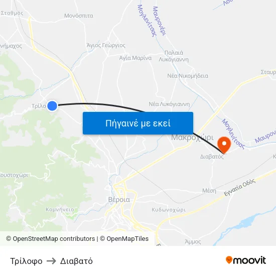 Τρίλοφο to Διαβατό map