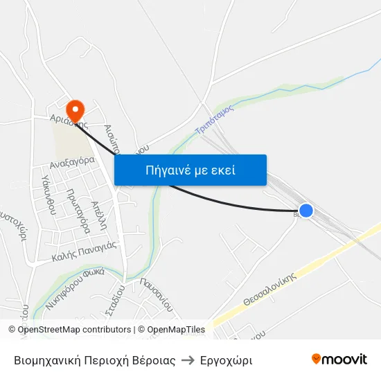 Βιομηχανική Περιοχή Βέροιας to Εργοχώρι map