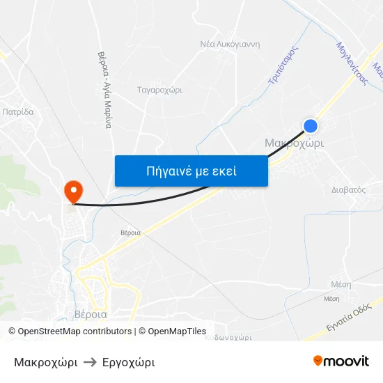 Μακροχώρι to Εργοχώρι map